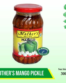 MOTHERS MANGO PICKLE 300G